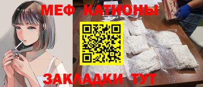 герыч Железногорск