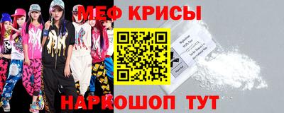 герыч Ефремов