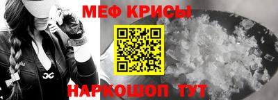 герыч Ефремов