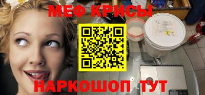герыч Железногорск