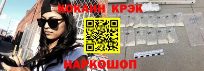 герыч Ефремов