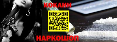герыч Ефремов