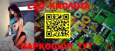 герыч Железногорск