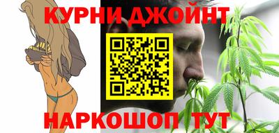 герыч Железноводск