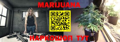 герыч Железногорск