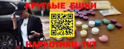 герыч Железногорск