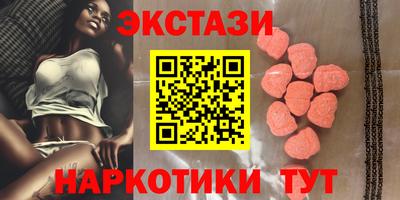герыч Железноводск