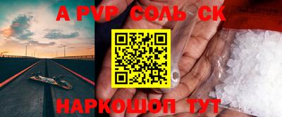 герыч Ефремов