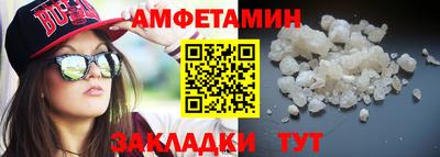 герыч Ефремов