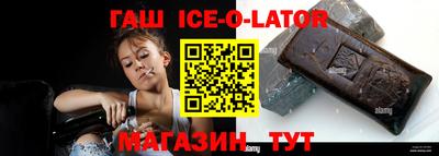 герыч Ефремов