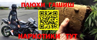 герыч Ефремов