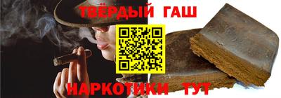 герыч Железногорск