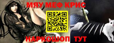 герыч Железногорск