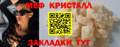 герыч Ефремов