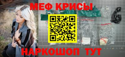 герыч Ефремов