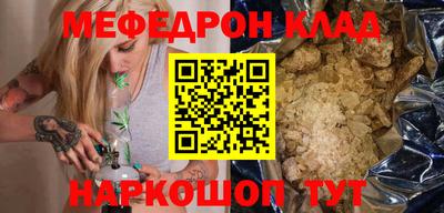 герыч Железногорск