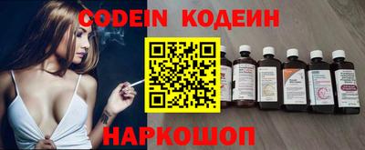 индика Ижевск